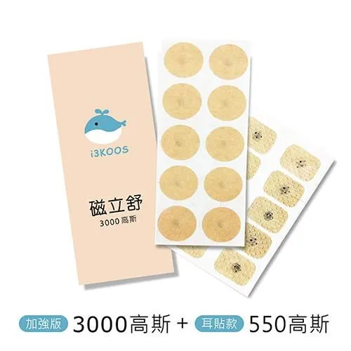 家有寶貝好清新！ JAIR 空氣清淨機 空氣淨化器 空氣清淨器 空氣過濾機 淨化空氣 抗過敏 抗空汙 高效級 歷史價格詳細信息