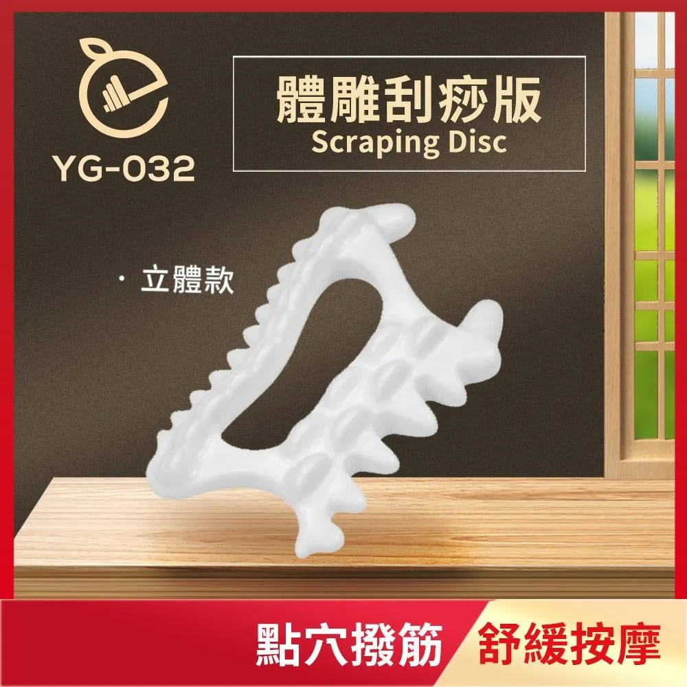 【NORDITION】立體瑜珈圈 ◆ 魔力圈  拉筋環 歷史價格詳細信息