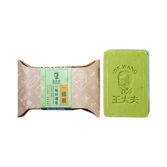 金門邁全球-台農57號晨光地瓜200gx2袋(地瓜 冰烤蕃薯 素食) 歷史價格詳細信息