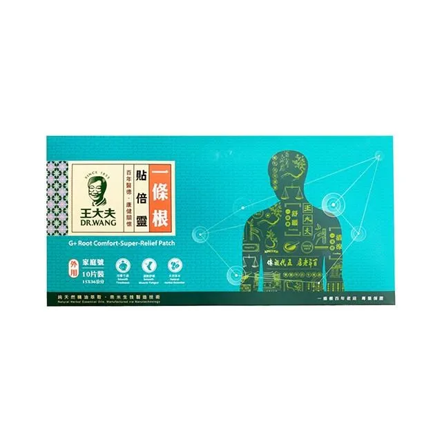 金門邁全球-台農57號晨光地瓜200gx2袋(地瓜 冰烤蕃薯 素食) 歷史價格詳細信息