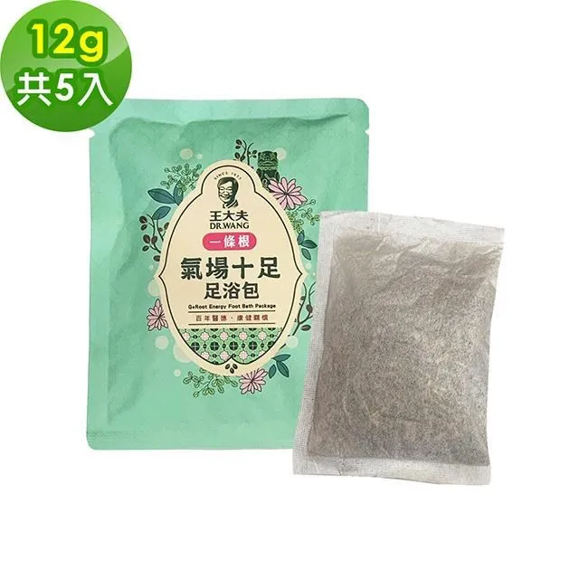 金門邁全球-台農57號晨光地瓜200gx2袋(地瓜 冰烤蕃薯 素食) 歷史價格詳細信息
