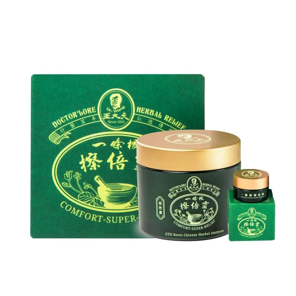 金門邁全球-台農57號晨光地瓜200gx2袋(地瓜 冰烤蕃薯 素食) 歷史價格詳細信息