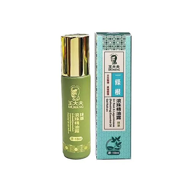 金門邁全球-台農57號晨光地瓜200gx2袋(地瓜 冰烤蕃薯 素食) 歷史價格詳細信息