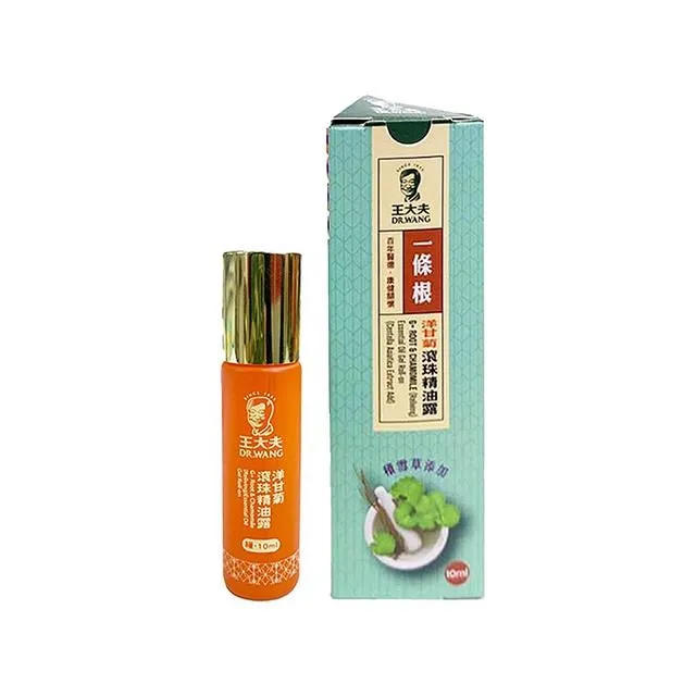 金門邁全球-台農57號晨光地瓜200gx2袋(地瓜 冰烤蕃薯 素食) 歷史價格詳細信息