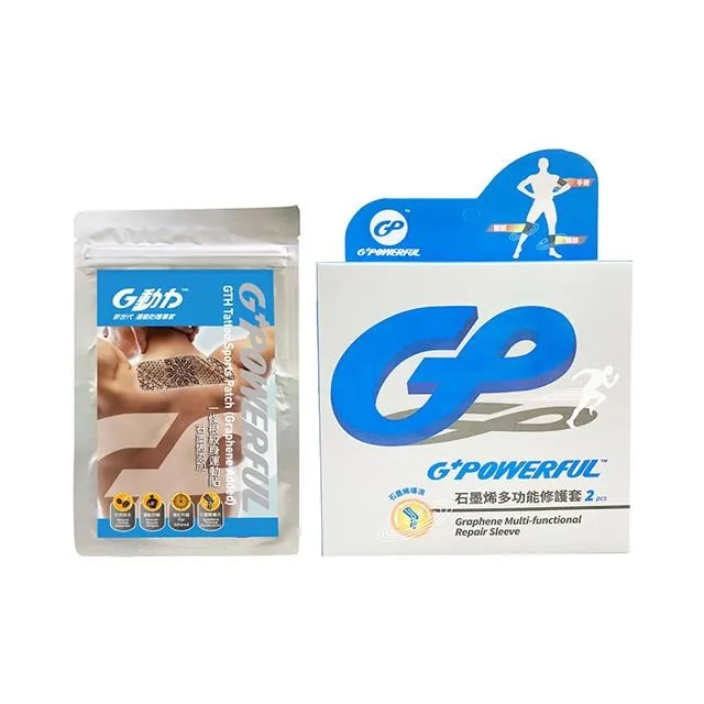 金門邁全球x王大夫一條根-經典版正方滾珠精油露10ml-抹草x1+洋甘菊x1 歷史價格詳細信息