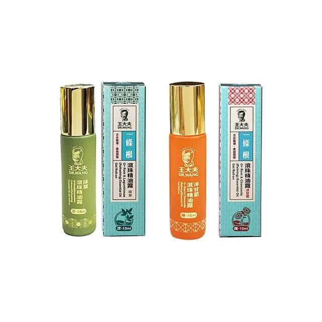金門邁全球x王大夫一條根-經典版正方滾珠精油露10ml-抹草x1+洋甘菊x1 歷史價格詳細信息