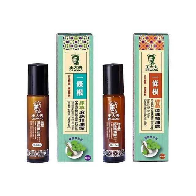 一條經典珍藏早期國軍值星班長值星帶(已失效的舊品) 歷史價格詳細信息