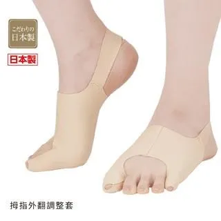 日本製【CERVIN】女用速吸安心防漏尿保潔內褲/失禁褲 歷史價格詳細信息