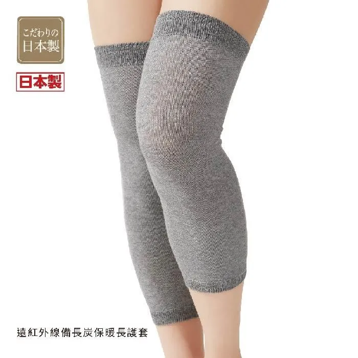 日本製【CERVIN】女用速吸安心防漏尿保潔內褲/失禁褲 歷史價格詳細信息