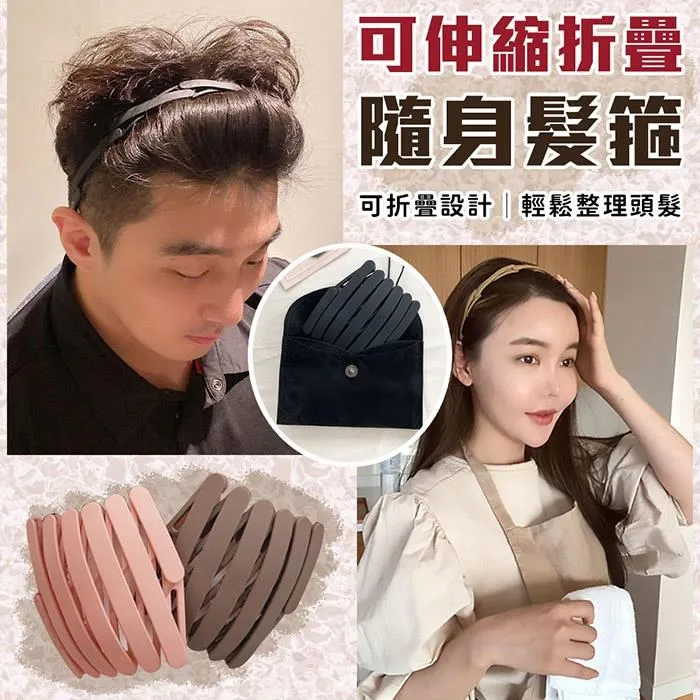 【EZlife】可彎曲彈性擦玻璃伸縮杆 歷史價格詳細信息