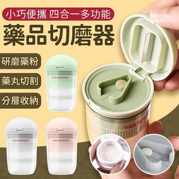 【EZlife】多功能通用鋼化玻璃矽膠鍋蓋(適用26-28-30公分鍋子) 歷史價格詳細信息