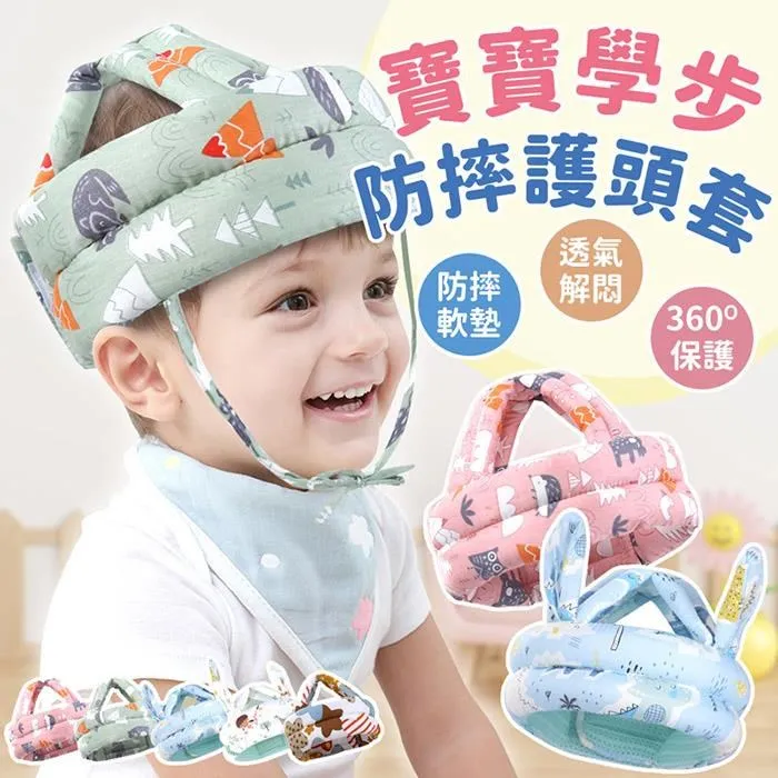 【EZlife】寶貝動物幼稚園卡通書包 歷史價格詳細信息