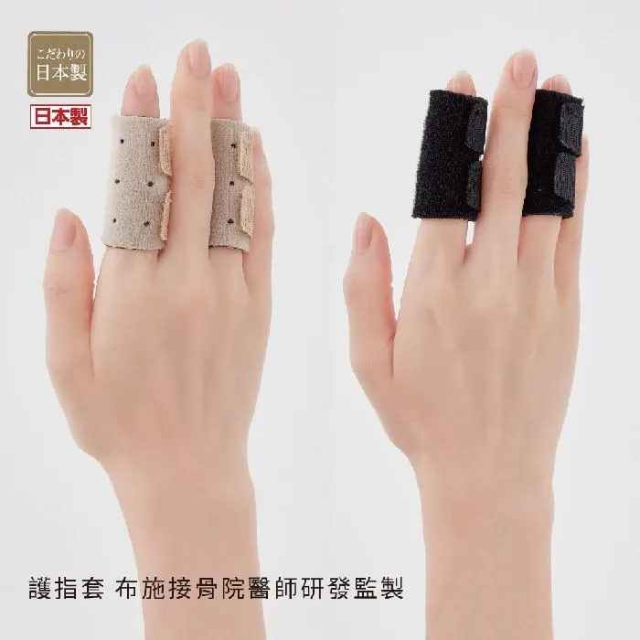 日本製【CERVIN】女用速吸安心防漏尿保潔內褲/失禁褲 歷史價格詳細信息