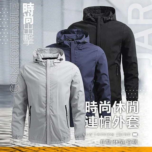 【JAR嚴選】防風防雨嬰兒車雨罩(防風防雨 高質感 超通風) 歷史價格詳細信息