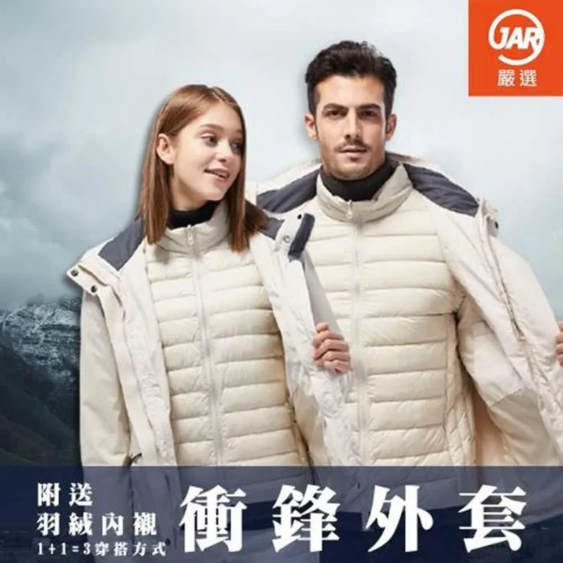 能穿三年  勞保鞋男 安全鞋 男鞋 登山鞋男鞋秋冬防滑防水耐磨爬山徒步鞋男款旅游運動鞋工地勞保鞋 歷史價格詳細信息