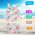 美國 i play 寶寶泳褲/戲水免穿尿布-海上帆船[免運費] 歷史價格詳細信息