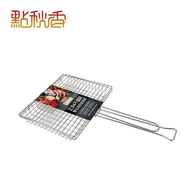 【點秋香】正304不鏽鋼30cm燒烤針 歷史價格詳細信息