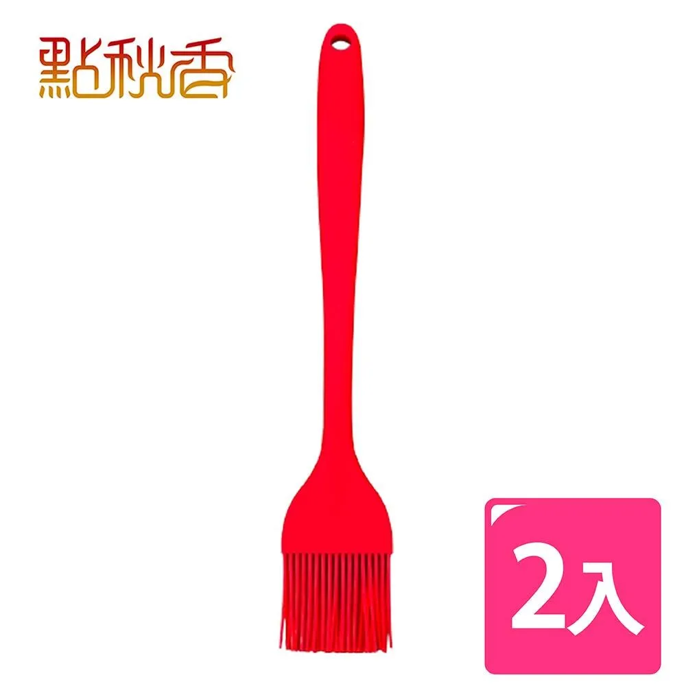 【點秋香】矽膠料理夾 270mm 歷史價格詳細信息