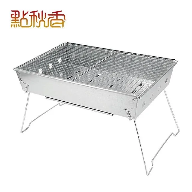 【點秋香】30cm不鏽鋼烤肉串(8入) 歷史價格詳細信息