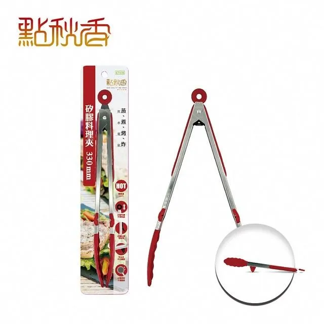 秋冬點膠足球襪男中筒防滑襪毛巾底加厚硅膠兒童專業運動襪子批發 歷史價格詳細信息