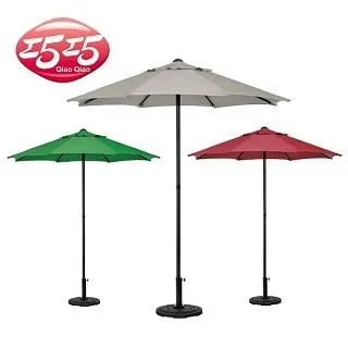 戶外9尺鐵手搖傘 遮陽傘 (無傘座) J-270 歷史價格詳細信息