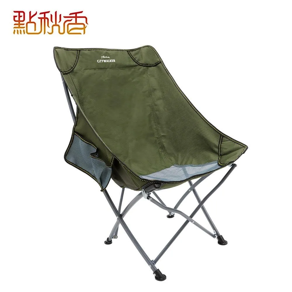 【點秋香】折疊式煎烤不沾鍋 歷史價格詳細信息