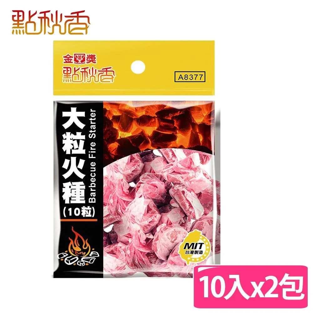 (10入/包x2包,共20入)條紋珊瑚絨抹布 擦手巾 歷史價格詳細信息