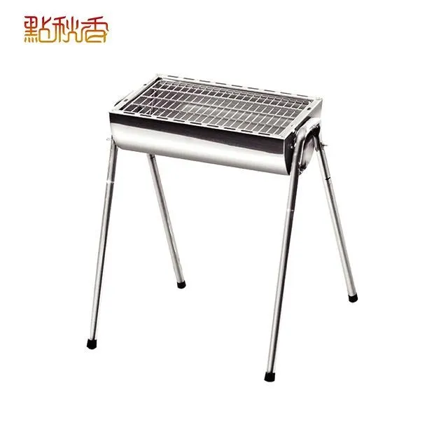 點秋香不鏽鋼烤肉串8入組【小北百貨】 歷史價格詳細信息