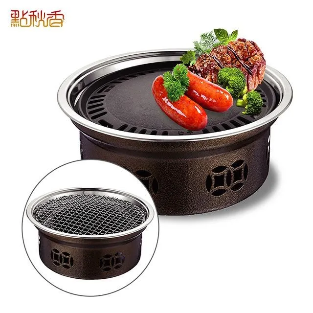 【點秋香】窯燒精煉優選紅木塊炭(1.1KG) 20包/件 贈棉紗手套 1包 歷史價格詳細信息