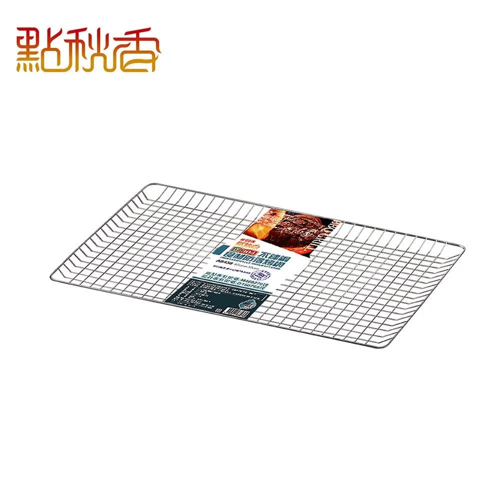 【點秋香】3048正304不鏽鋼方格網 歷史價格詳細信息