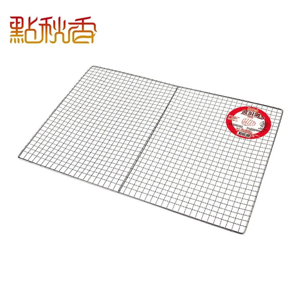 40x60cm 加厚纖維吸水防滑腳墊 歷史價格詳細信息