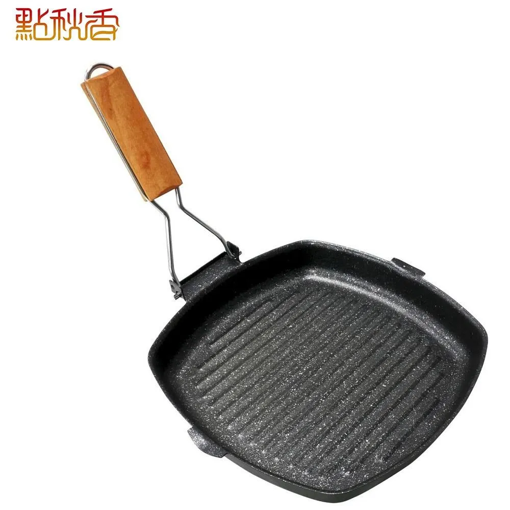 【點秋香】韓式無油方形烤盤 歷史價格詳細信息