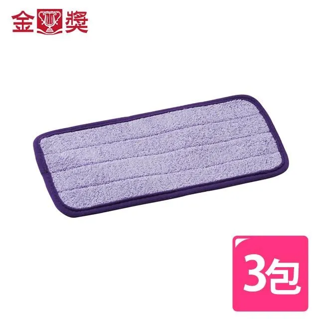 【金獎】A9268 Coco強效型 刮刀(T型)刮水刀 玻璃清潔 水漬刮除2入 歷史價格詳細信息