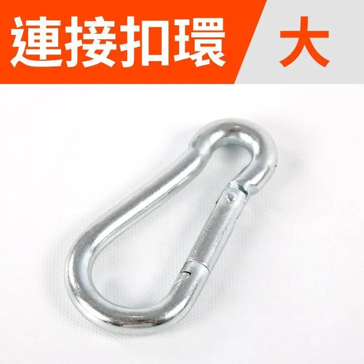 8鉤碳鋼掛籃 廚房收納架 吊櫃置物架 櫃門掛鉤 櫥櫃下掛架 衣櫃壁掛 分層儲物架神器 免打孔 簡約北歐 歷史價格詳細信息