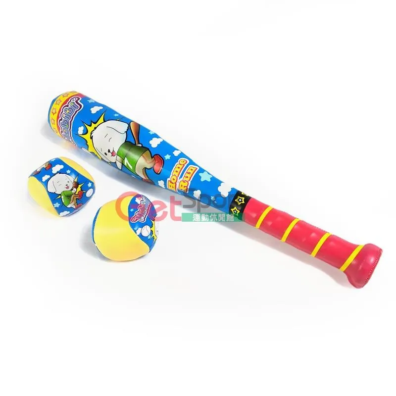 成功牌兒童伸縮溜冰鞋(發光輪)(直排輪/滑輪/護 膝/護 肘/護 掌/SUCCESS) 歷史價格詳細信息