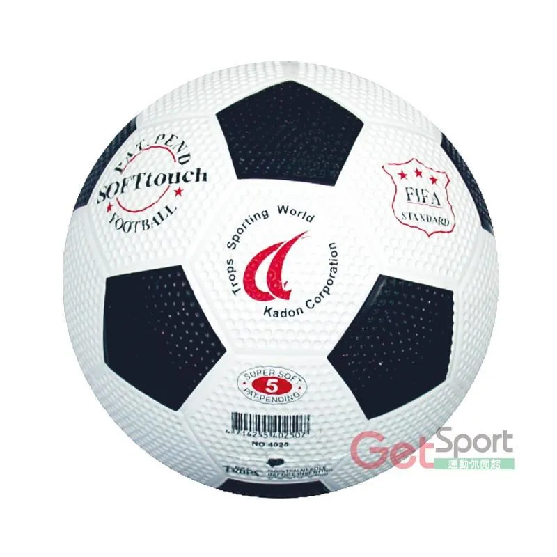 Trops 5號一般排球 白色 歷史價格詳細信息