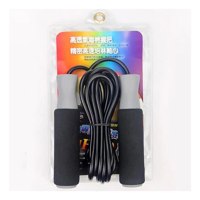 鐵人牌強力彈弓(任選) 歷史價格詳細信息