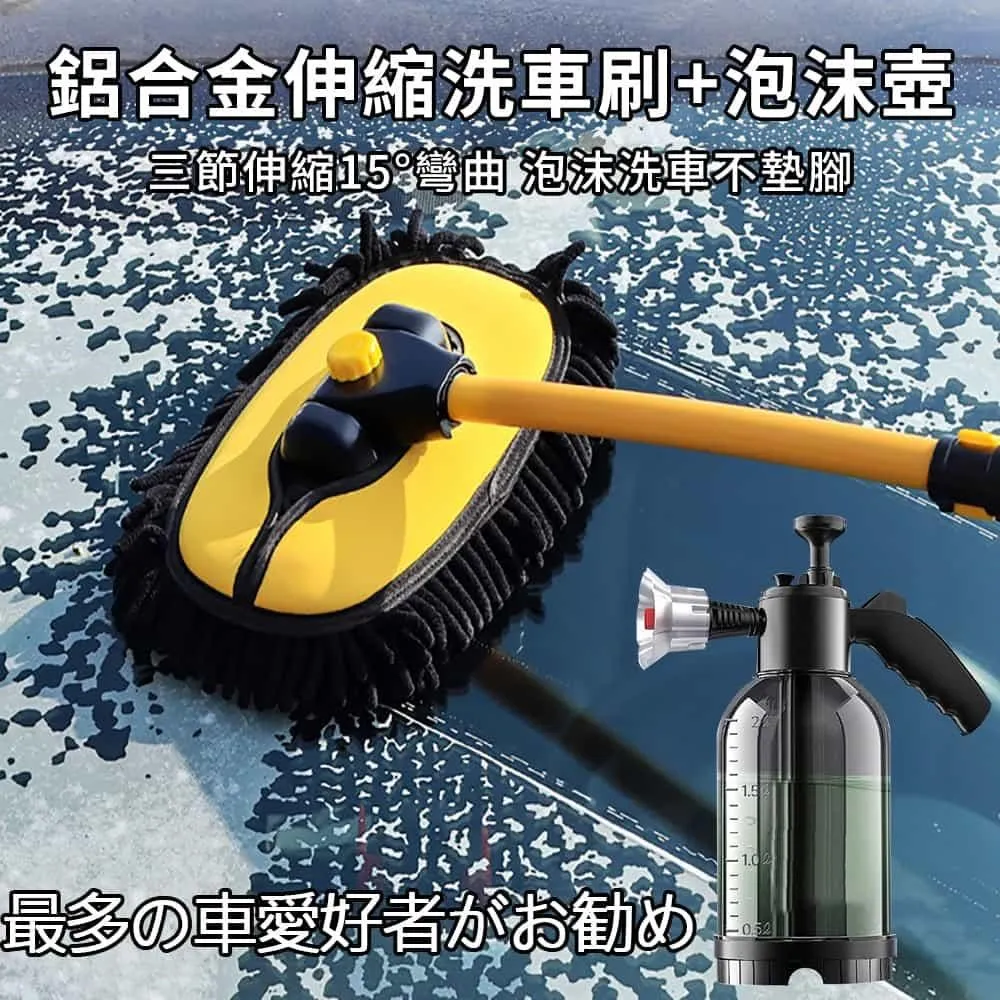 ??超值贈??洗車噴槍 洗車器 48v便攜式水槍電動洗車機 高壓清洗器 電動水槍 高配洗車水槍 高壓洗車機 洗車槍 歷史價格詳細信息