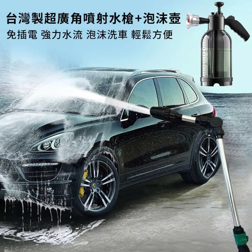 SuperB 插座門鈴/電鈴 遠距無線門鈴/求救鈴 (免裝電池）按鈕防雨 強強滾 歷史價格詳細信息