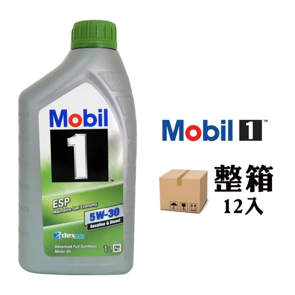 Mobil 1 ESP 5W-30 全合成汽柴油引擎機油 1Qt 美國版【整箱6入】 歷史價格詳細信息