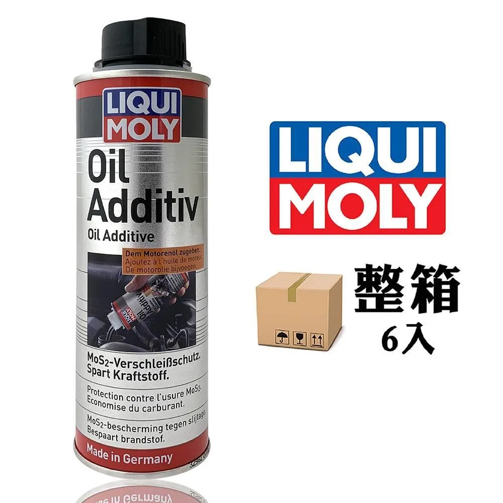 LIQUI MOLY TOP TEC 4600 5W30 全合成機油【整箱6入】 歷史價格詳細信息