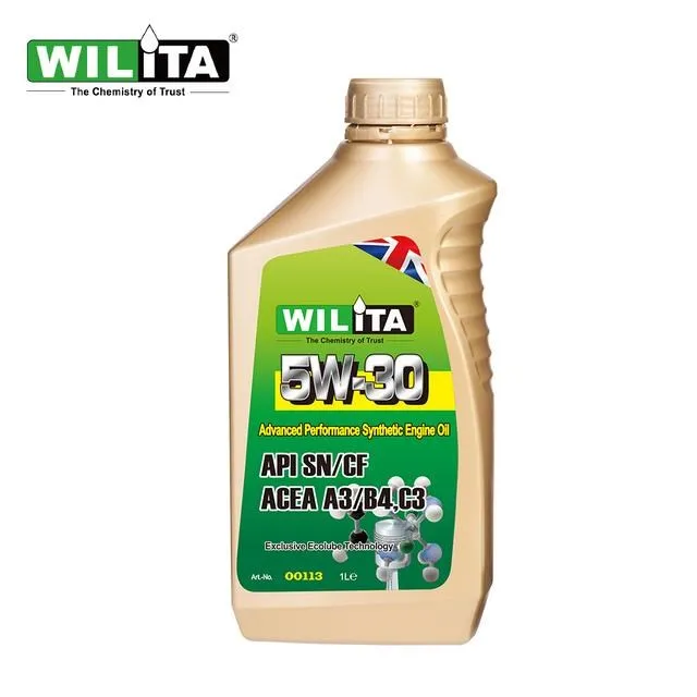 【WILITA 威力特】5W50 高分子全合成機油 歷史價格詳細信息