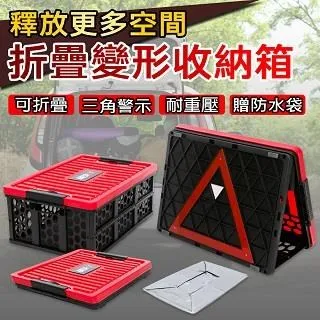 ????折疊變形磁吸超薄手機架【清SALE】懶人支架/手機座/手機支架/變形手機架/磁吸/手機掛勾 歷史價格詳細信息