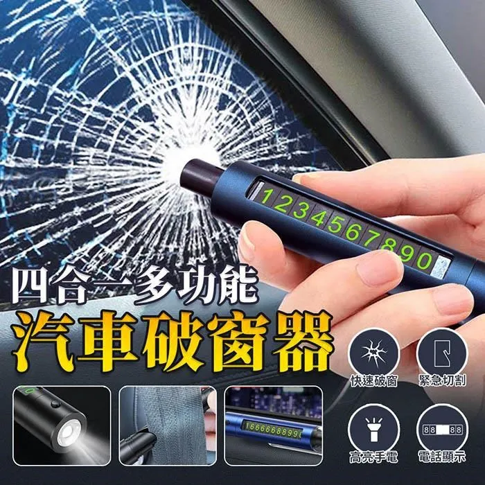 【EZlife】一次性防蟲防串味保鮮套2包組(1包100入) 歷史價格詳細信息