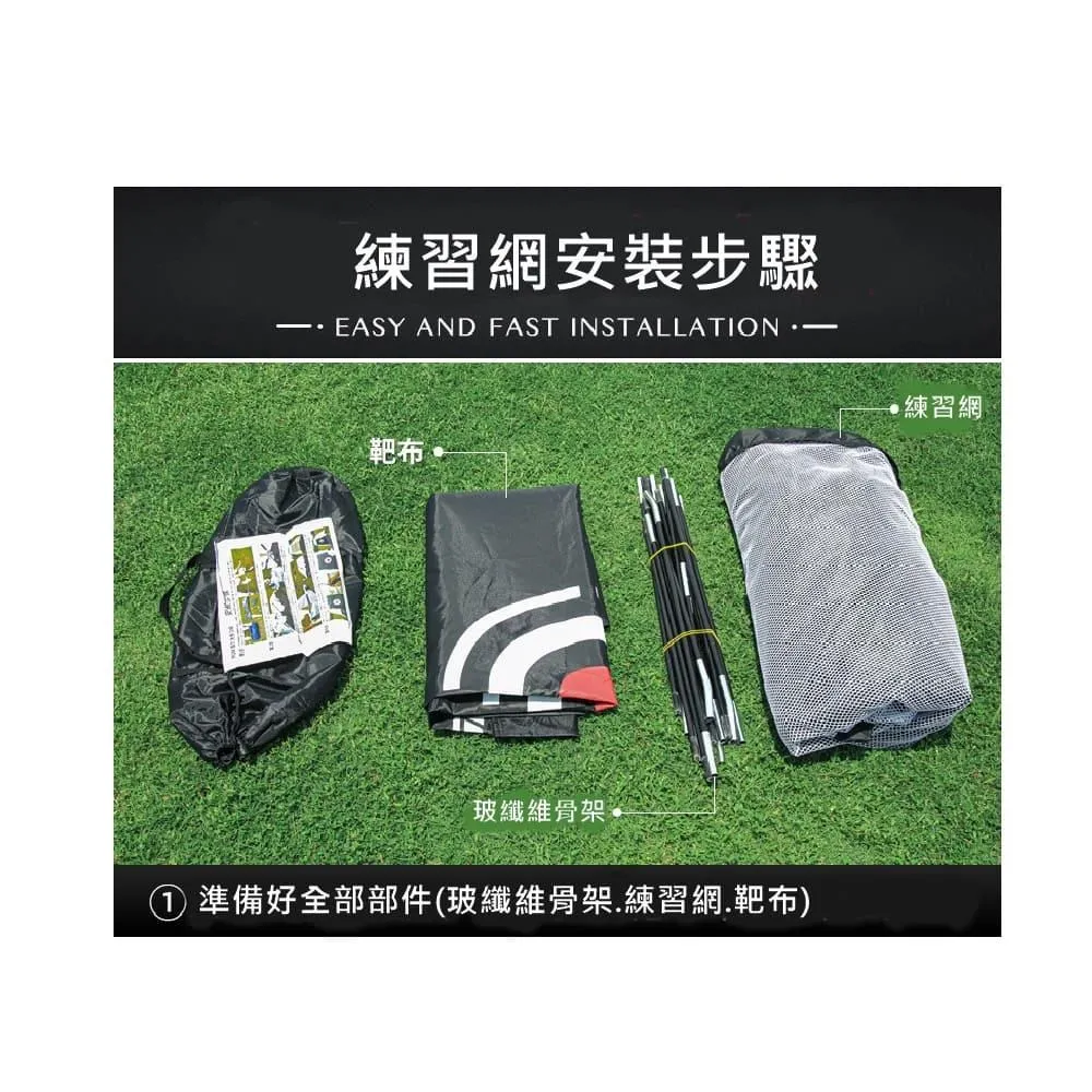 PGM 高爾夫練習網 切桿揮桿網 多目標打擊籠 室內練習器【爆款】~定價,有意請咨詢 歷史價格詳細信息