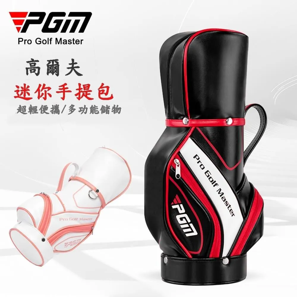 包包迷你手拎口紅包耳機桶包軟真皮小眾設計簡約硬幣收納零錢包ins風 歷史價格詳細信息