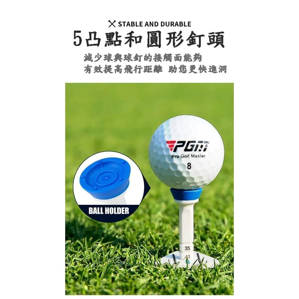 PGM 可調高度！室內高爾夫實木推桿練習器多目標切桿網【爆款】~定價,有意請咨詢 歷史價格詳細信息