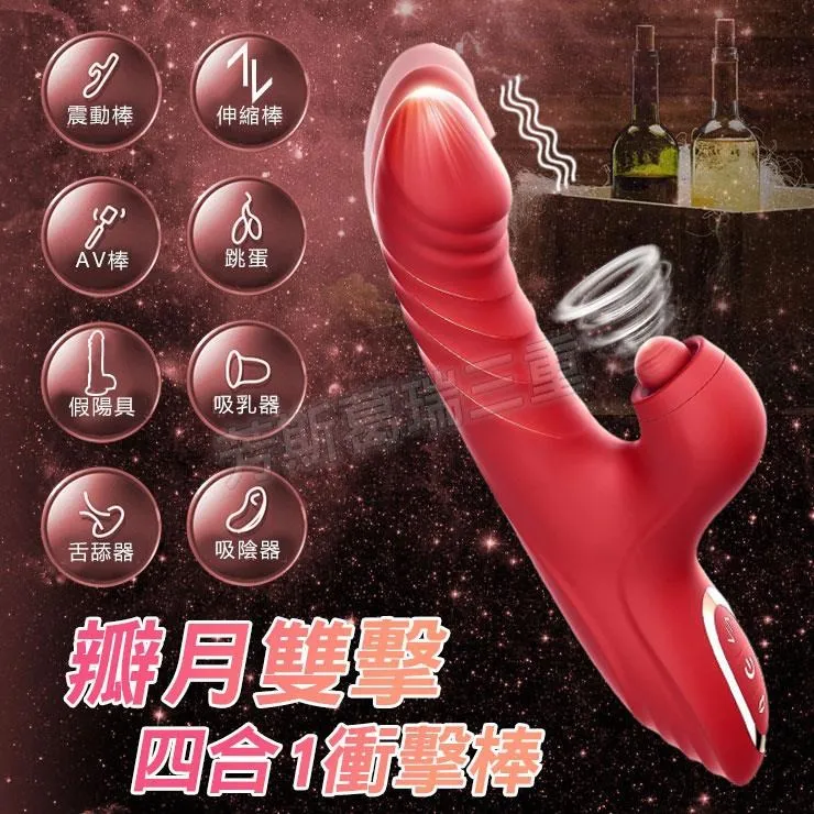 瓣膜性心臟病-Braunwald心臟病學姊妹篇 (第5版) 9787518996032 吳永健 許海燕 (美)Cat 歷史價格詳細信息