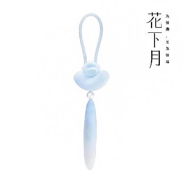 花下月｜情趣愉月禮盒｜7 段震動 + 7 種吸吮｜代理商保固兩年 歷史價格詳細信息