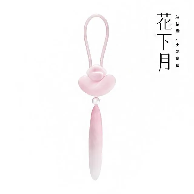 花下月｜情趣愉月禮盒｜7 段震動 + 7 種吸吮｜代理商保固兩年 歷史價格詳細信息